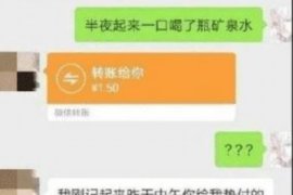 郓城商账追讨清欠服务